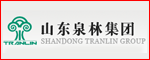 山東泉林紙業有限公司